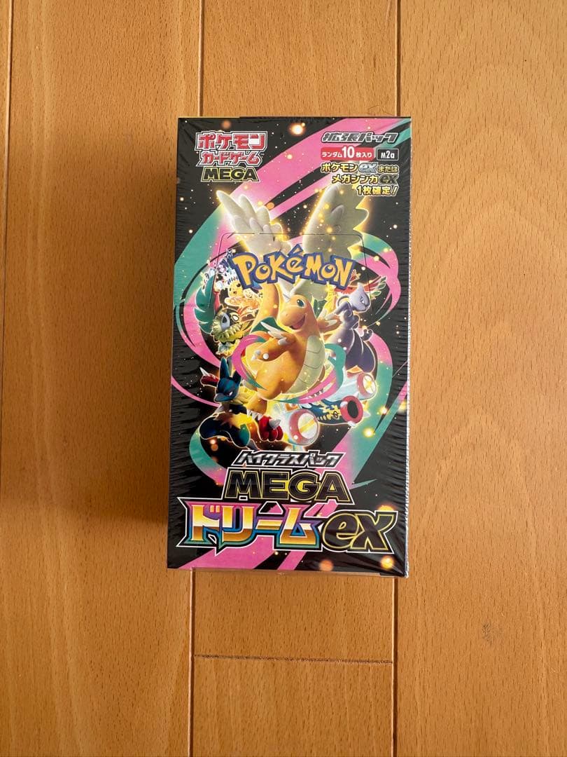 即日発送シュリンク付き！MEGA ドリームex 1BOX