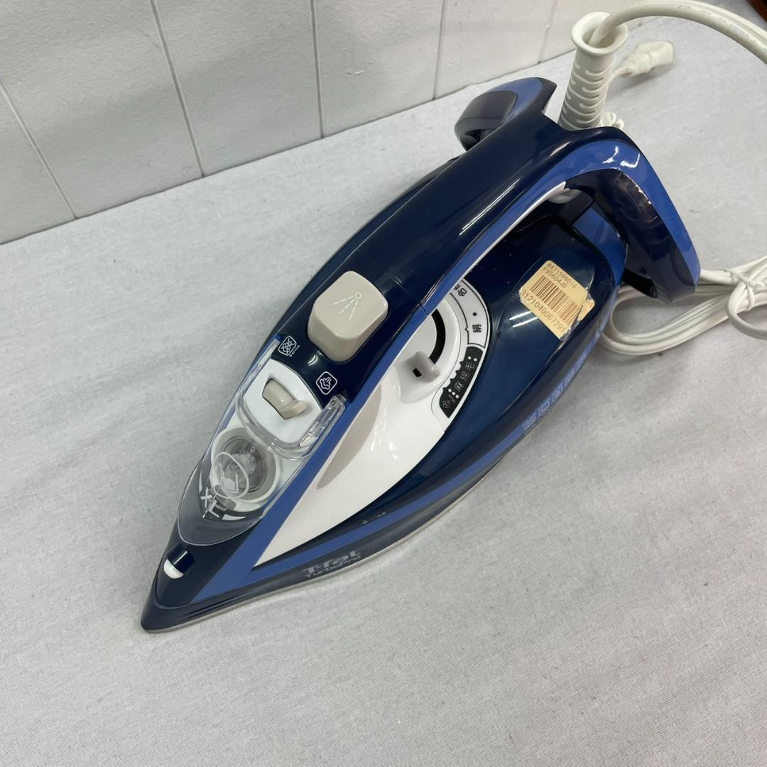 ティファール　スチームアイロン　青色　FV5604J0