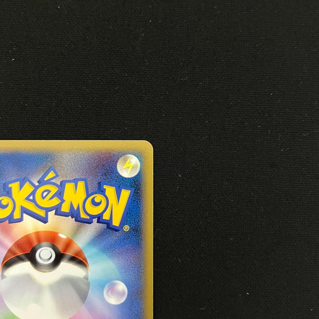 良品 アンリミ 焼けた塔 LEGEND ミラー ◆ 078/080