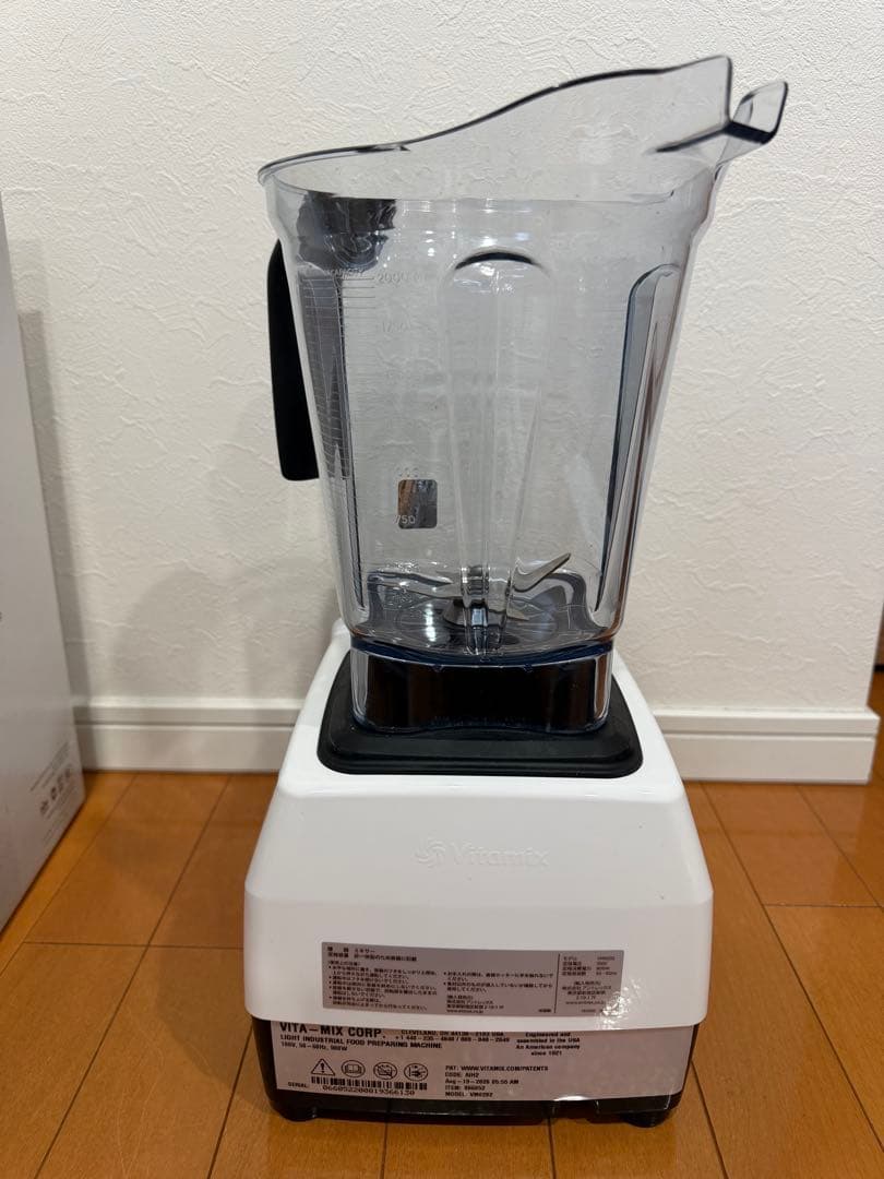 Vitamix ブレンダー 可変速度設定　VM0202