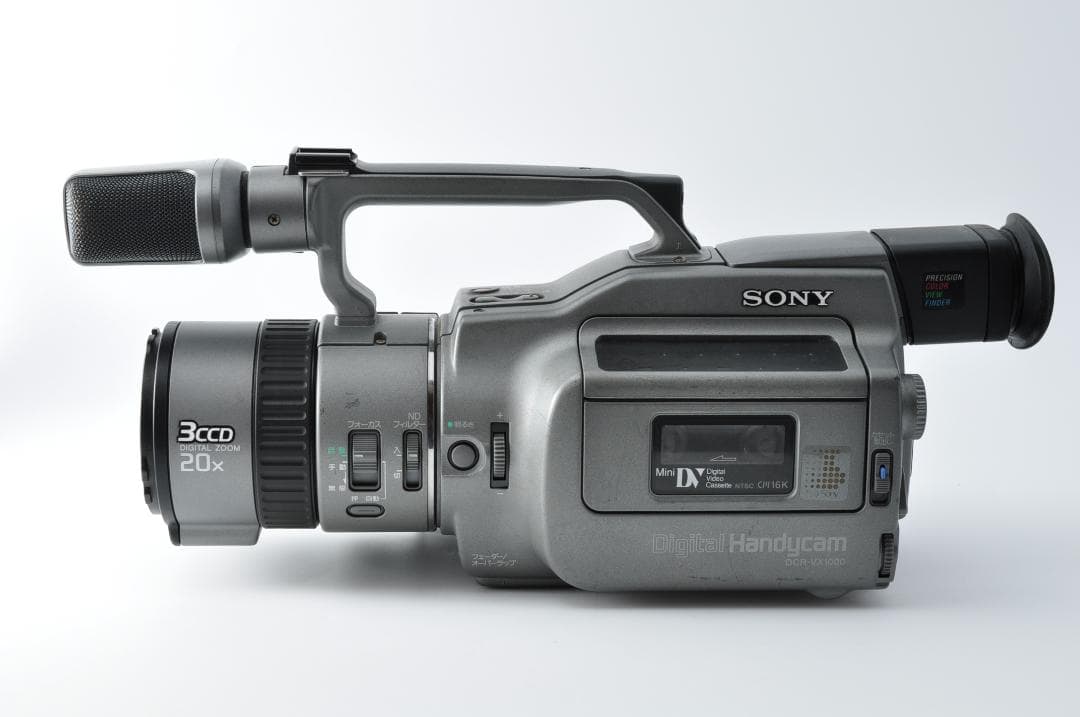 SONY ソニー DCR-VX1000 Handycam 3CCD #1266