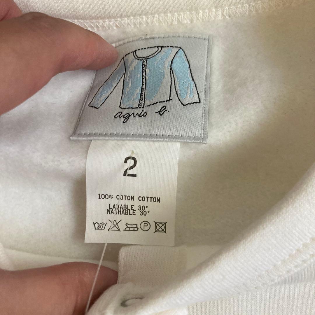 【新品】アニエス・ベー　コットン メルトン カーディガンプレッション サイズ2