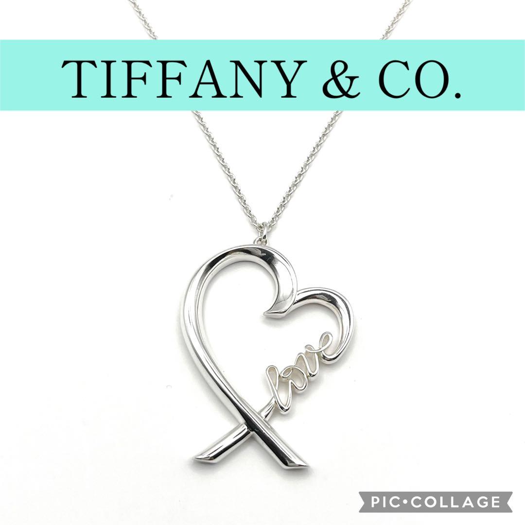 セール‼️美品　ティファニー パロマピカソ ラージラビングハート ラブ ネックレス
