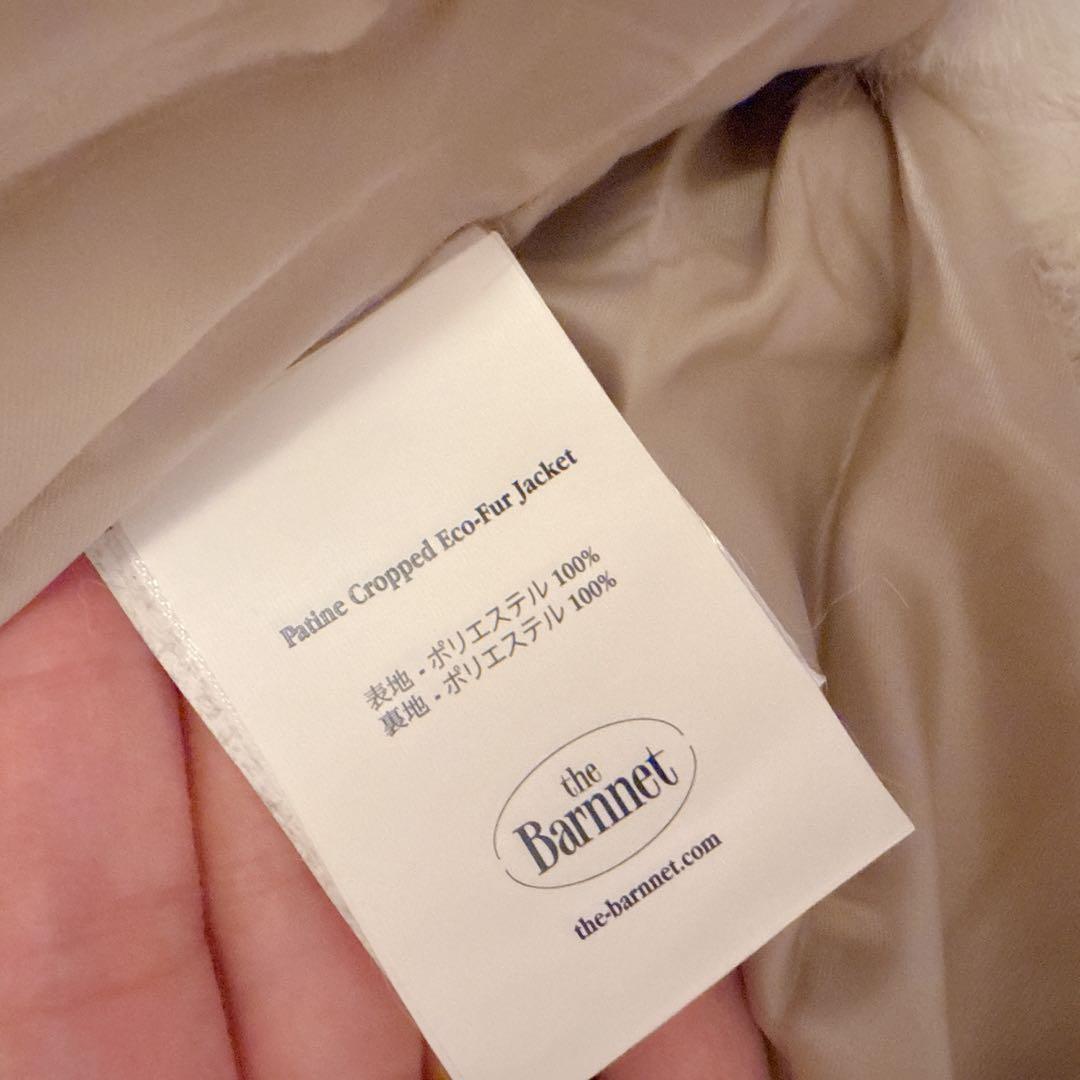 the Barnnetアイボリー 合成ファーコート ショート