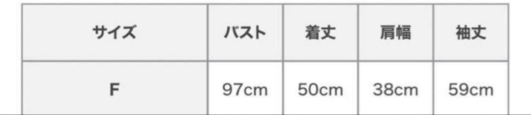 【値下げ‼︎】美品★anuans ノーカラーデニムジャケット ライトブルー