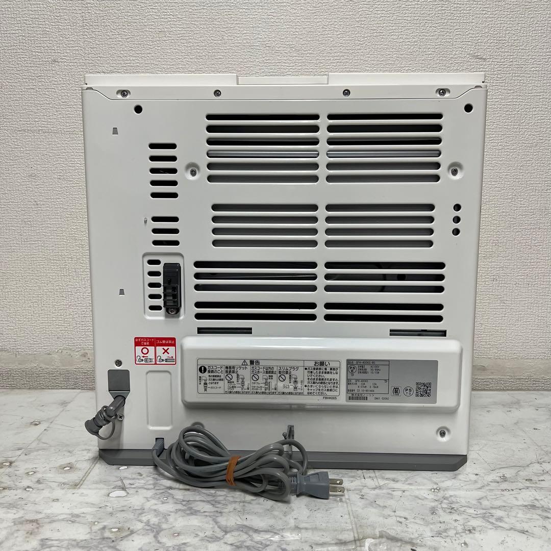 全国送料込！ ノーリツ ガスファンヒーター 都市ガス用 GFH-4006S-W5