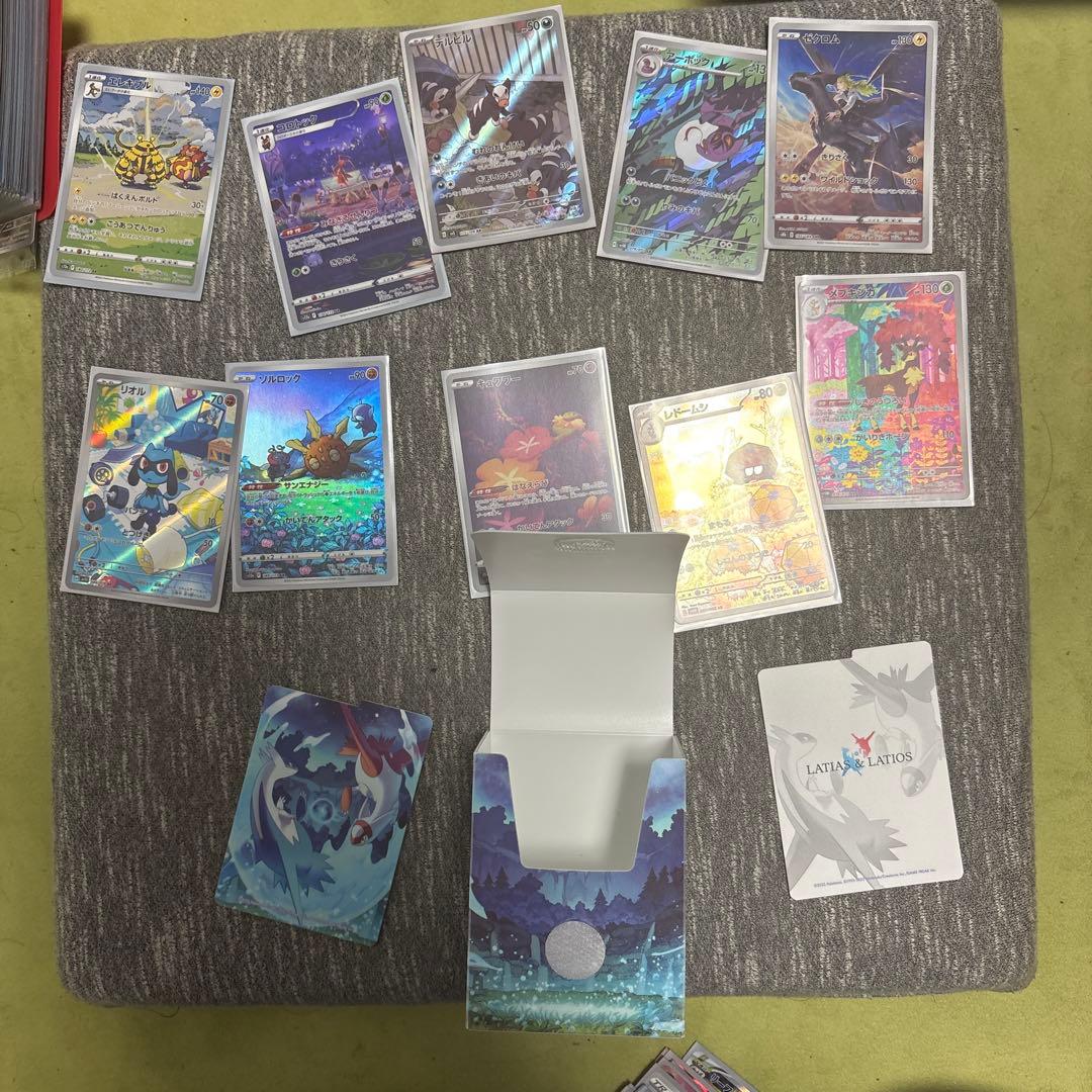 ポケモンカードセット 引退品