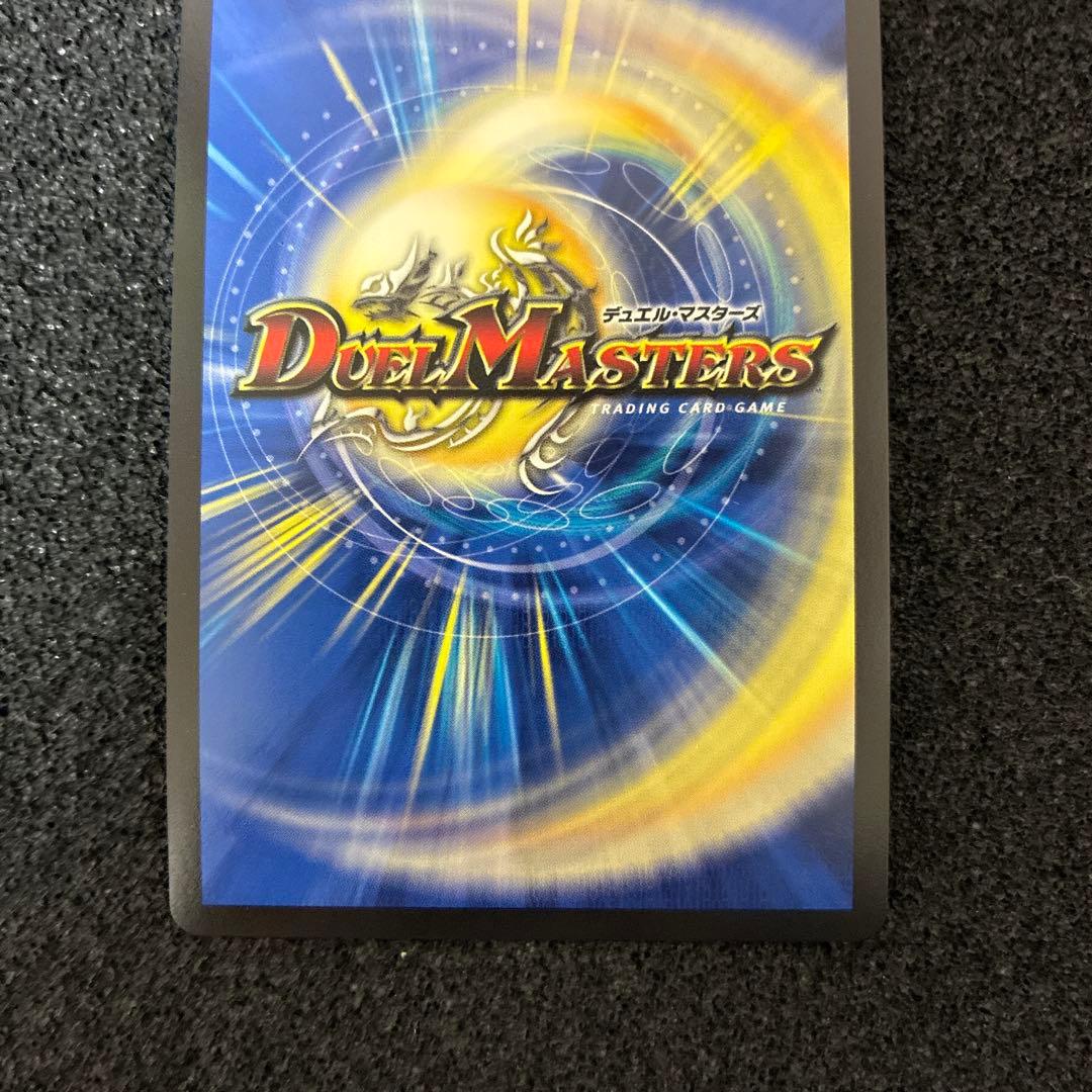 ア*読様 デッキ団の波壊Go! PROMOカード 3枚セットバラ売り可能です