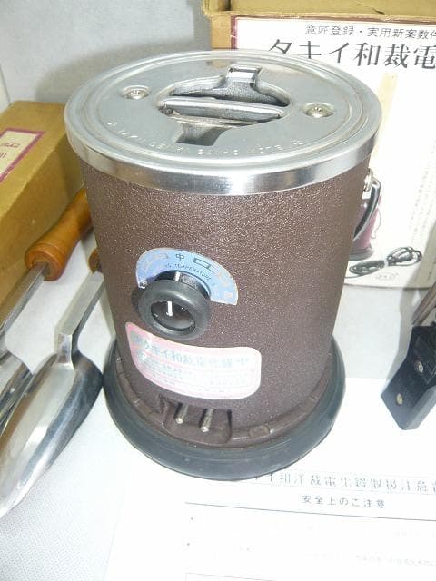 美品　タキイ　和裁電化鏝 和裁コテ　和裁こて　タキイ製　鏝２本付