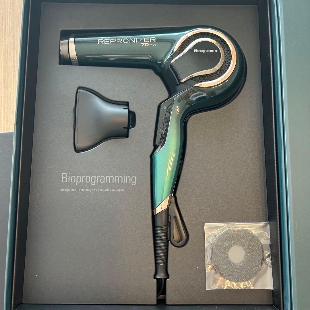 値下げREPRONIZER 7D Plus ヘアドライヤー