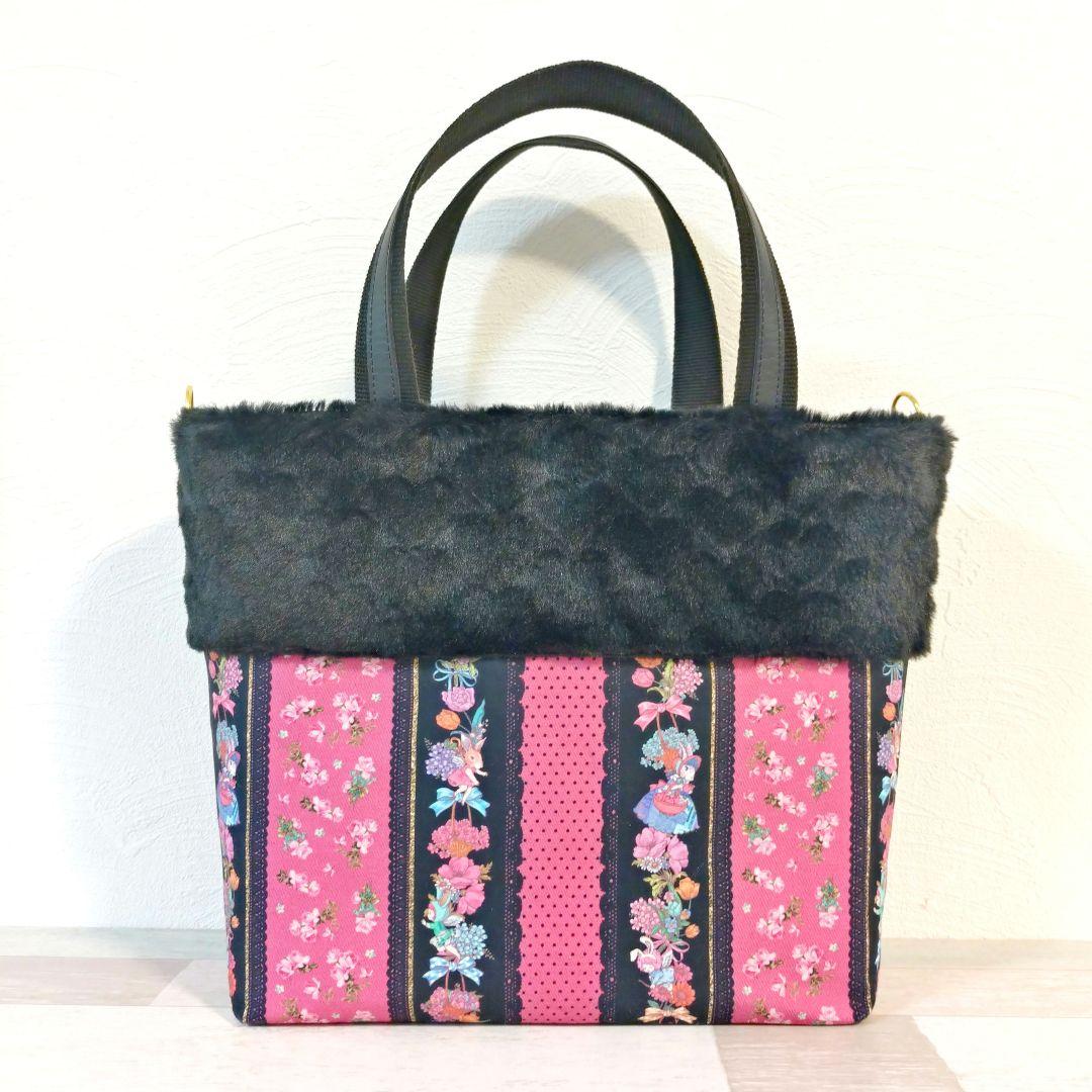 ハートファーのバッグ☆ ジョリーフルール