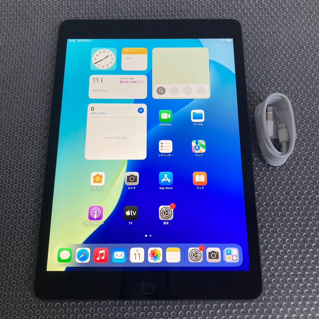 2697【早い者勝ち】電池最良好☆iPad7第7世代 32GB WIFIモデル☆