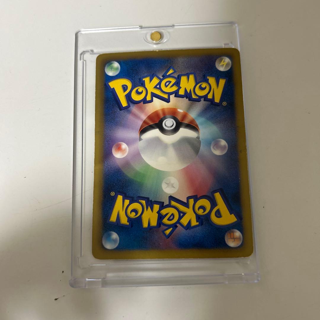 り*ご様 アイリス SR BW9 メガロキャノン 082/076