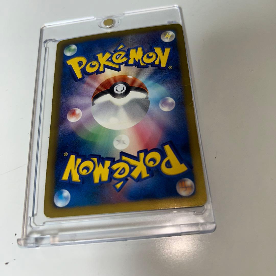 り*ご様 アイリス SR BW9 メガロキャノン 082/076