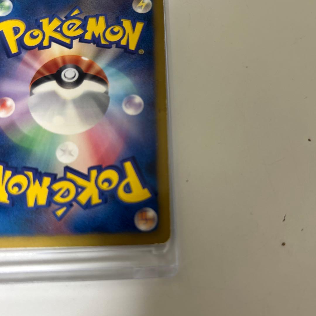 り*ご様 アイリス SR BW9 メガロキャノン 082/076