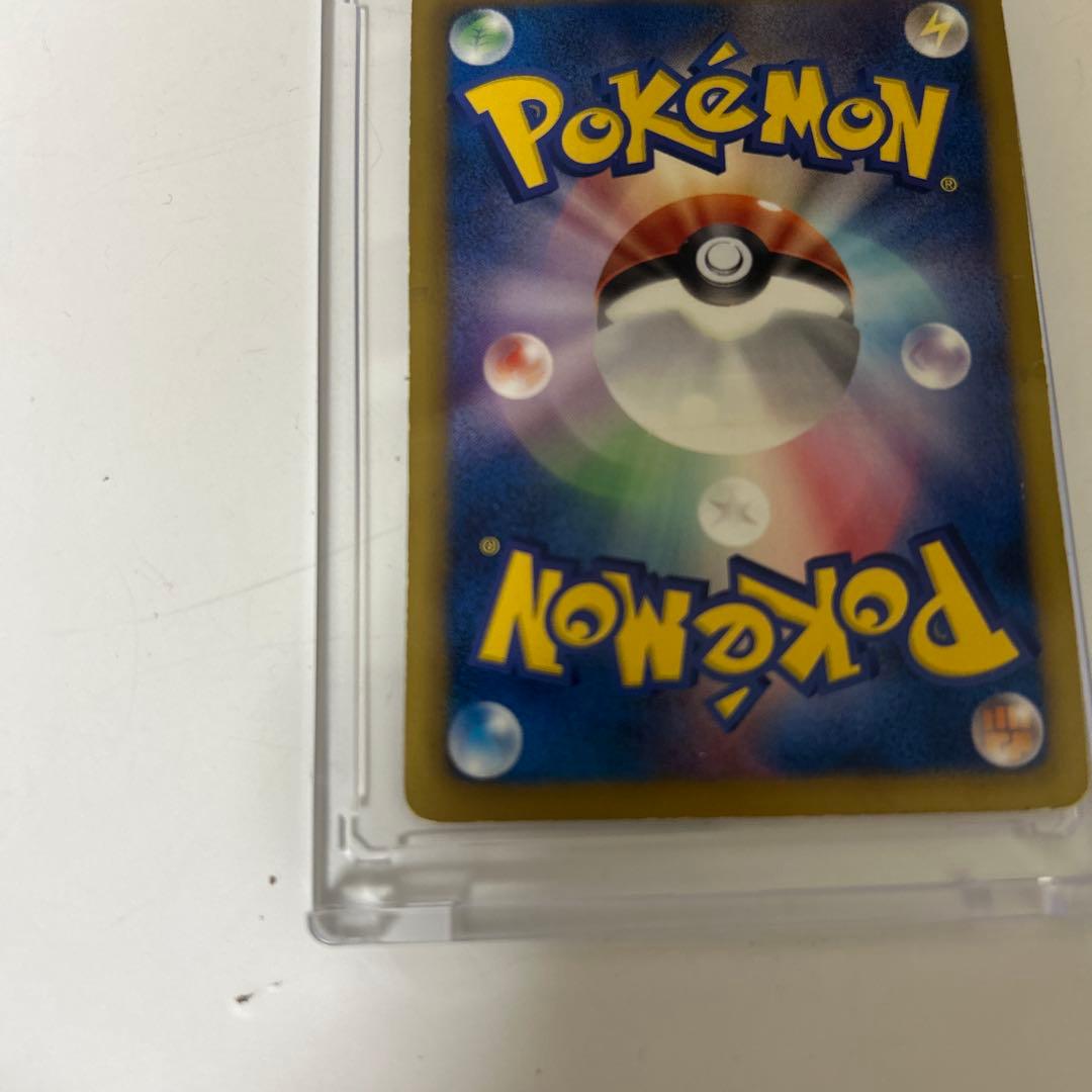 り*ご様 アイリス SR BW9 メガロキャノン 082/076