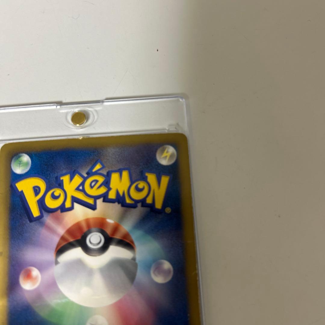 り*ご様 アイリス SR BW9 メガロキャノン 082/076