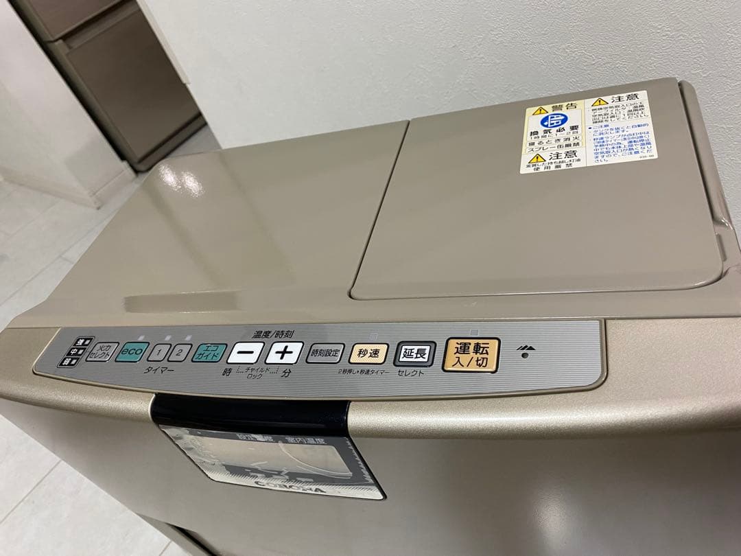 CORONA コロナ 石油ファンヒーター FH-EX5714BY 14年製