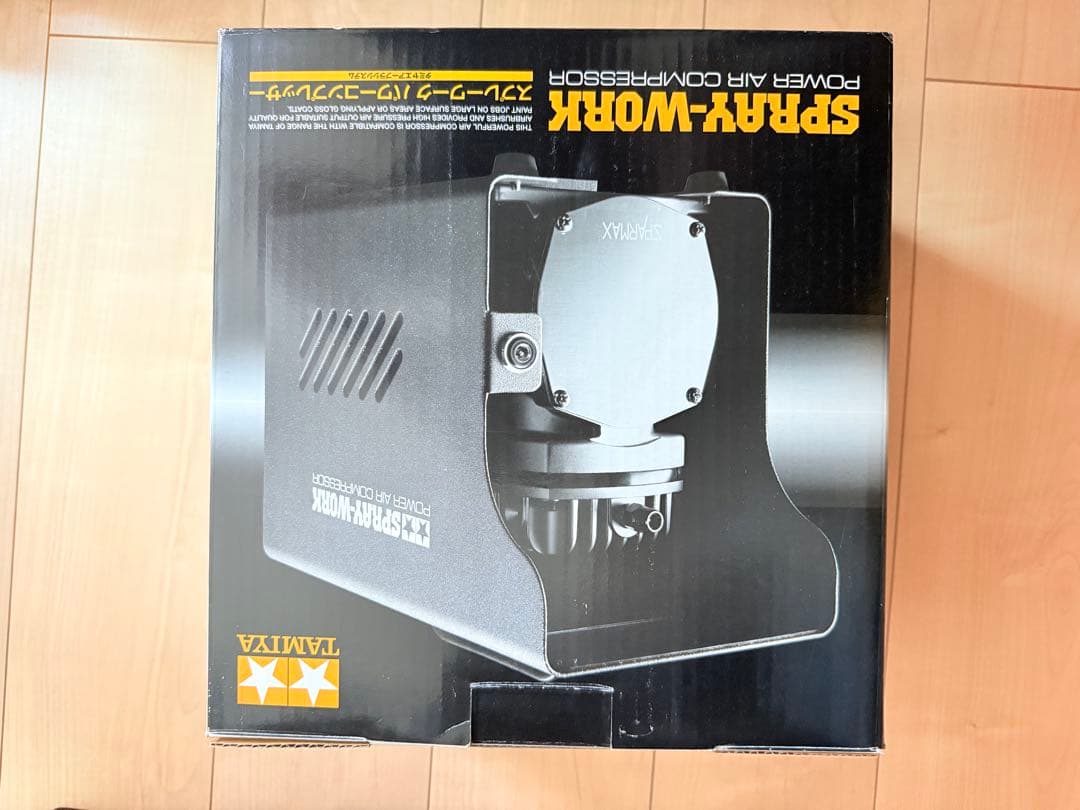 タミヤ　パワーコンプレッサー