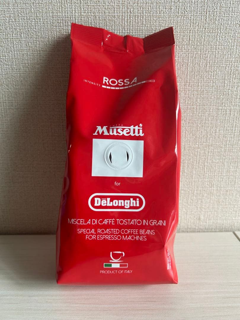 【くろ】デロンギのコーヒー豆6袋セット×2　お好きな種類6袋選び放題！！