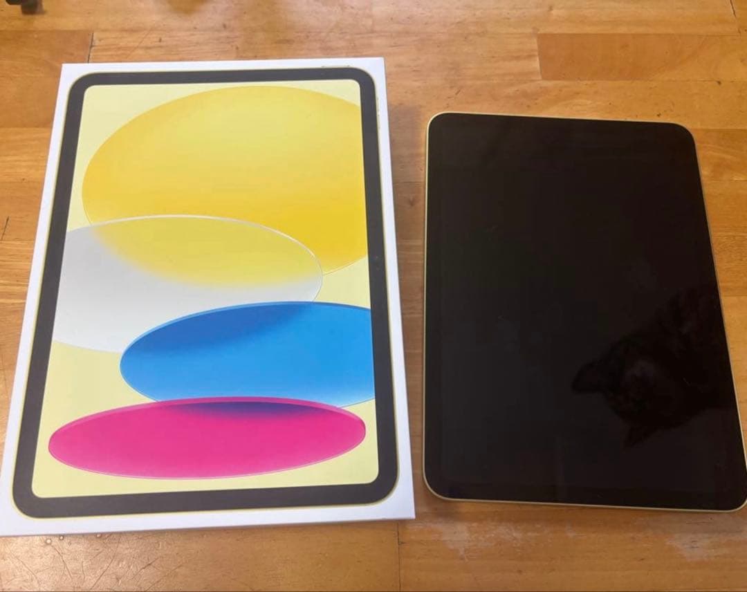 ［ケース・ペン付】Apple iPad(第10世代)Wi-Fi 64GB