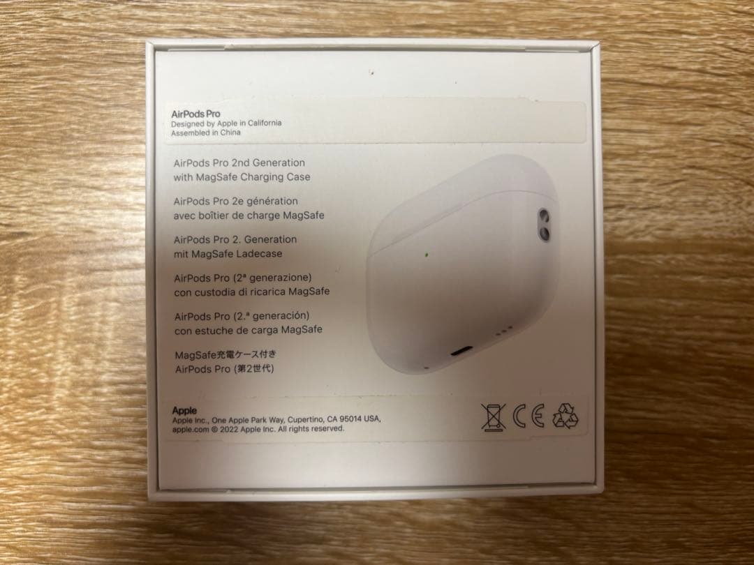 AirPods Pro2 本体 充電ケース付き ケーブル付き