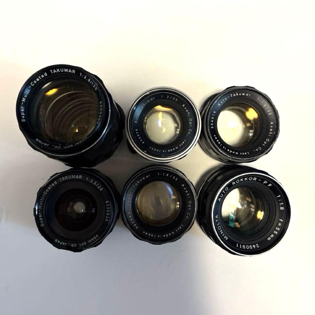 【まとめ売り①】PENTAX、MINOLTAなどオールドレンズレンズ24点