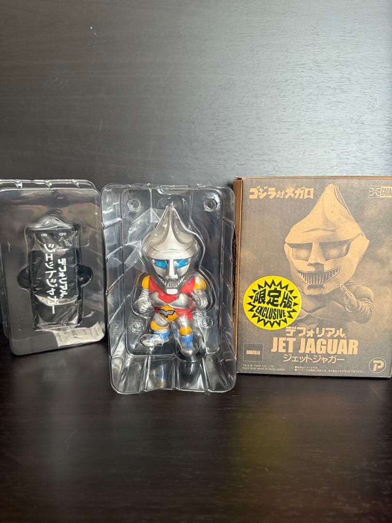 少年リック限定版 ジェットジャガー