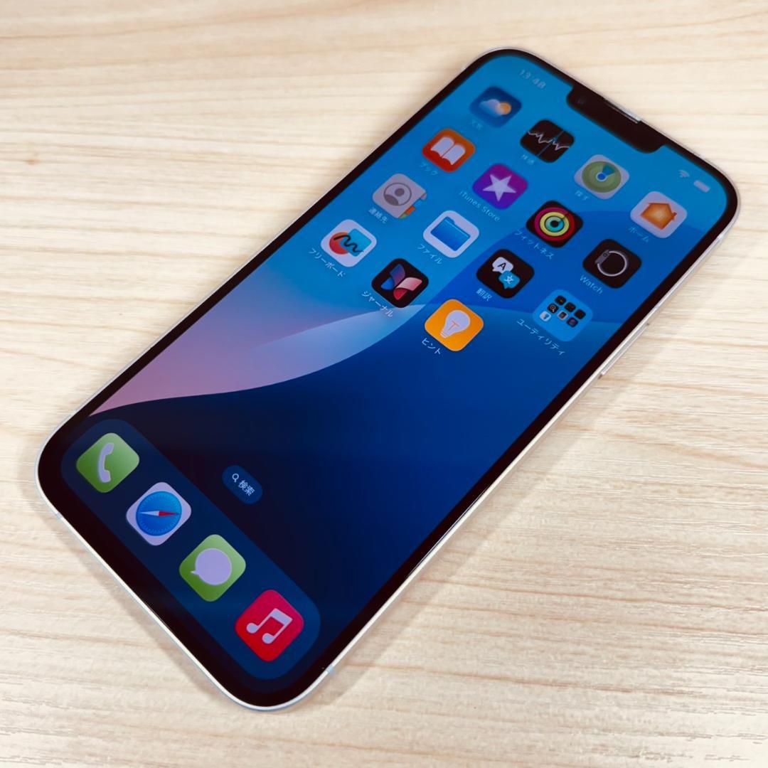 P98 SIMフリー iPhone14 Plus 512GB おまけ付き