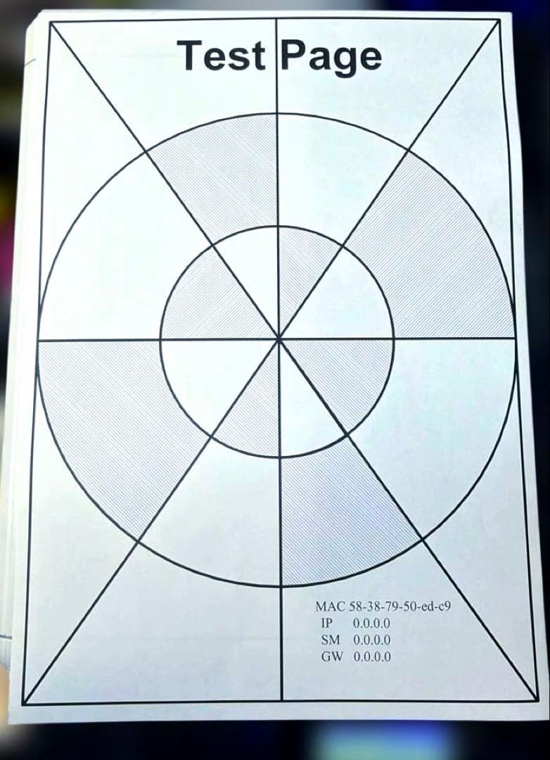 RICOH SP 2300SFL FAX ・プリンター・スキャナー・コピー複合機