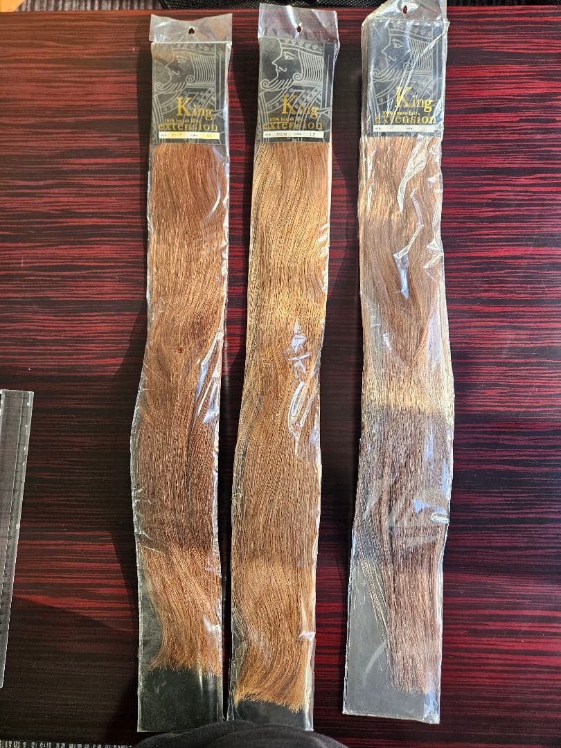 リオ　エクステ