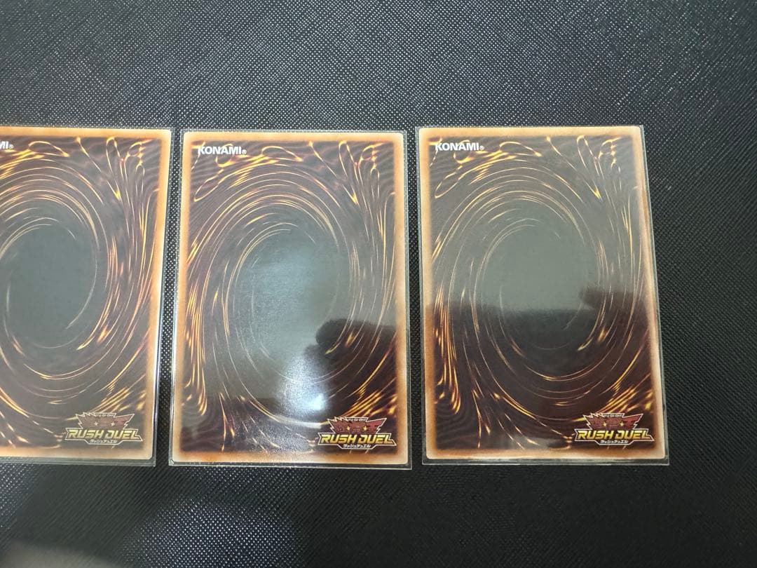 遊戯王　ラッシュデュエル　希望のリーチェ　オーバーラッシュ3枚