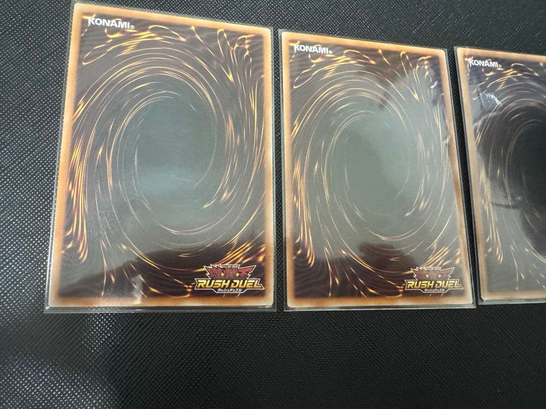 遊戯王　ラッシュデュエル　希望のリーチェ　オーバーラッシュ3枚