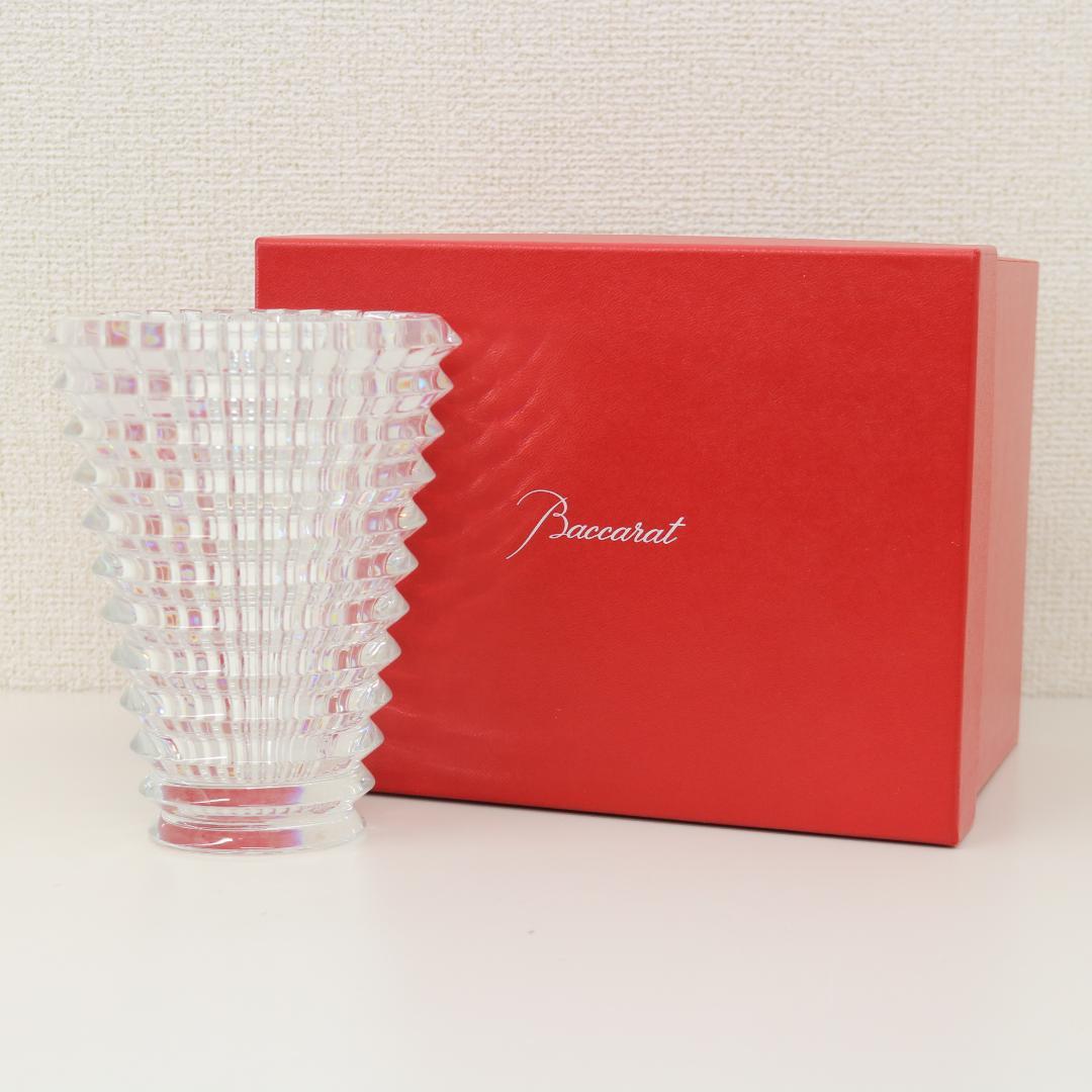 Baccarat/バカラ アイベース S 花瓶 フラワーベース クリスタルガラス