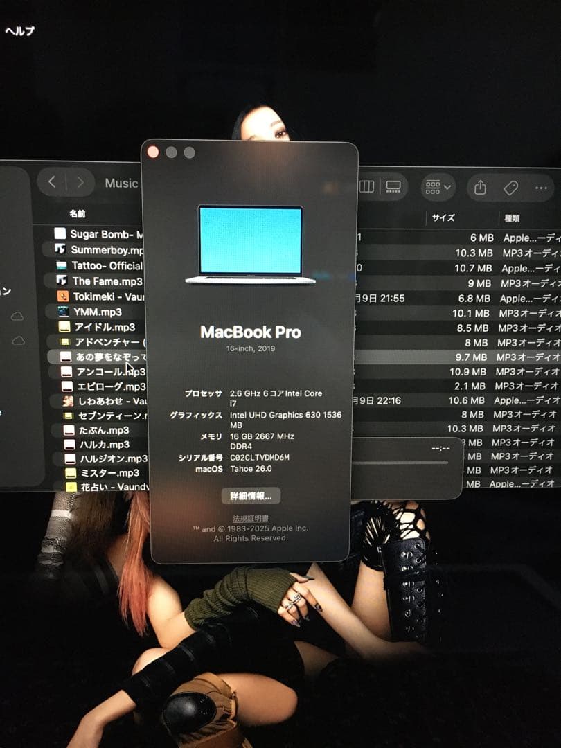 MacBookPro 2019 16インチ 16GB 512GB Core i7