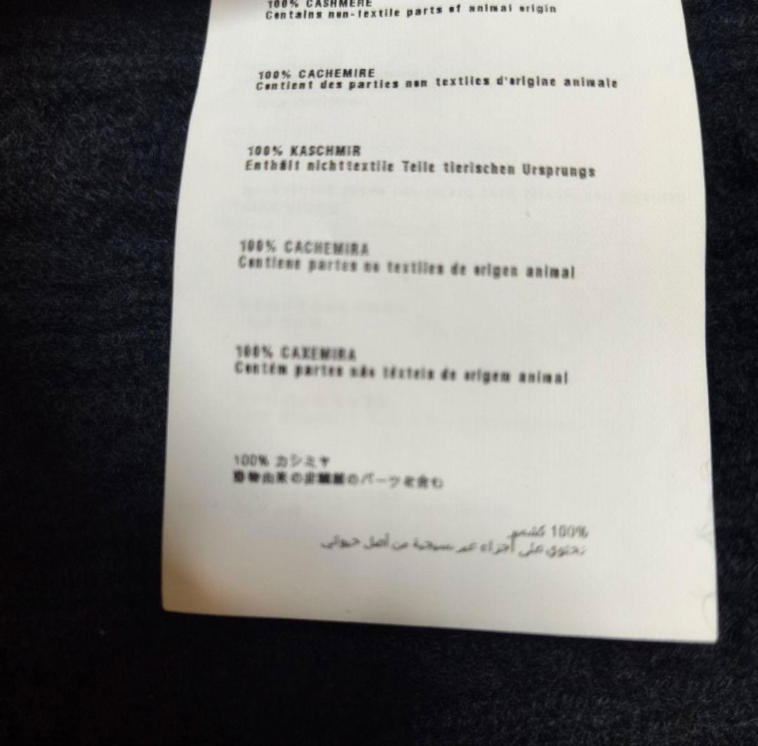 miu miu ブラック ケーブルニットカーディガン