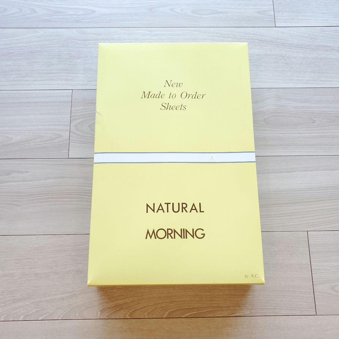 【新品】ヘルスウェーブ マットレス すややか ゴールド 4点セット