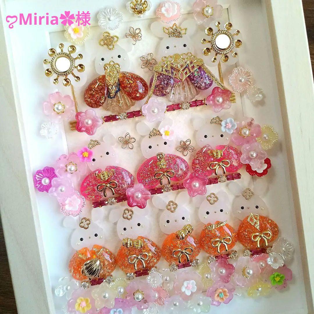 シーグラスアート　♡ひなまつり♡　うさねこver.　２Ｌサイズ程