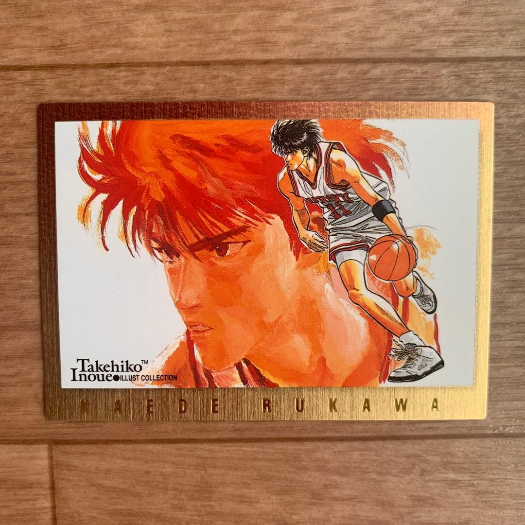 スラムダンク 流川楓 カードダスマスターズ SP2 キラ カード