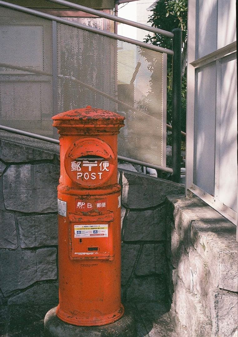 (美品)Zeiss Ikon Contessa 35mm フィルムカメラ