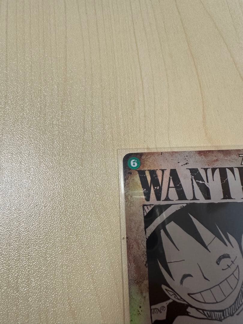 【即日発送！】ワンピースカード ルフィ 手配書 SP OP13-118