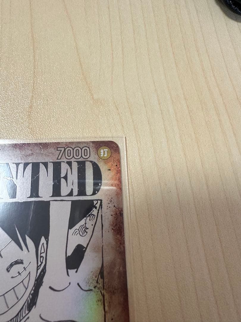 【即日発送！】ワンピースカード ルフィ 手配書 SP OP13-118