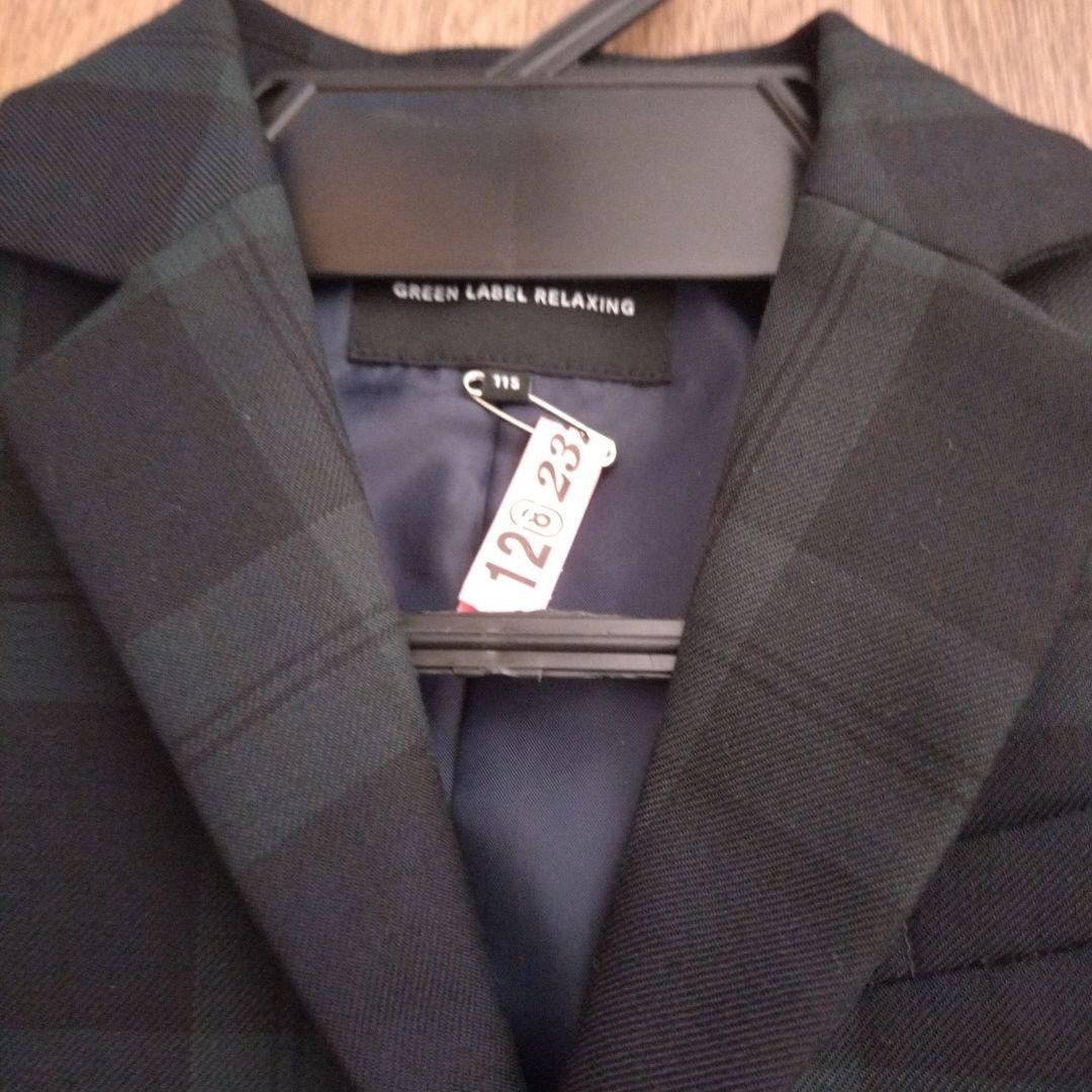 GREEN LABEL RELAXING スーツセット 110〜120