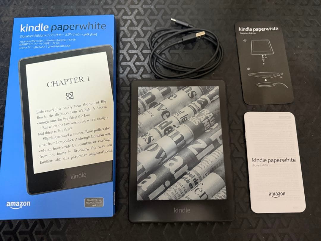 Kindle Paperwhite シグニチャーエディション 11世代 32GB