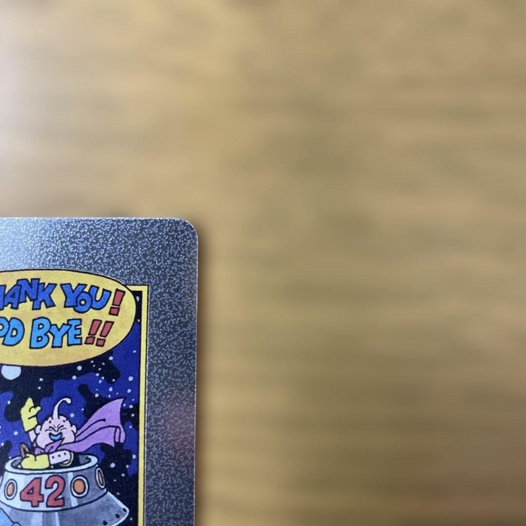 フュージョンワールド マンガブースター02 エナジーマーカー 42巻 E-90