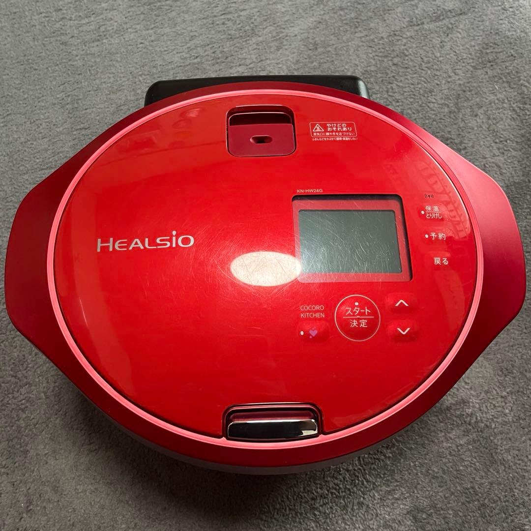 SHARP HEALSIO ホットクック KN-HW24G-R 自動調理鍋
