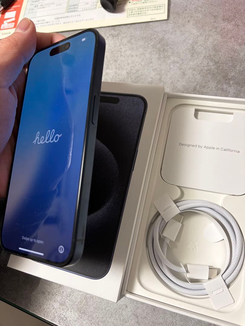 【最安値】iPhone15 pro 256gb ブルーチタニウム