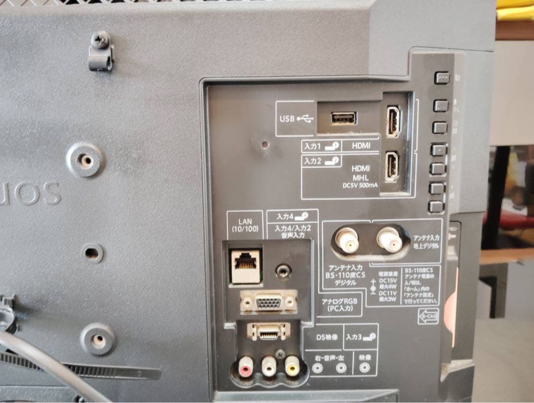 SHARP AQUOS LC-24K30 24インチ液晶テレビ