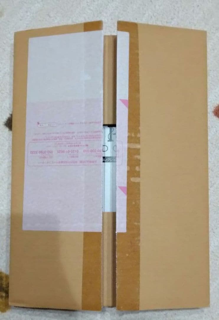 ONE PIECE CARD GAME 25周年プレミアムカードコレクション２個