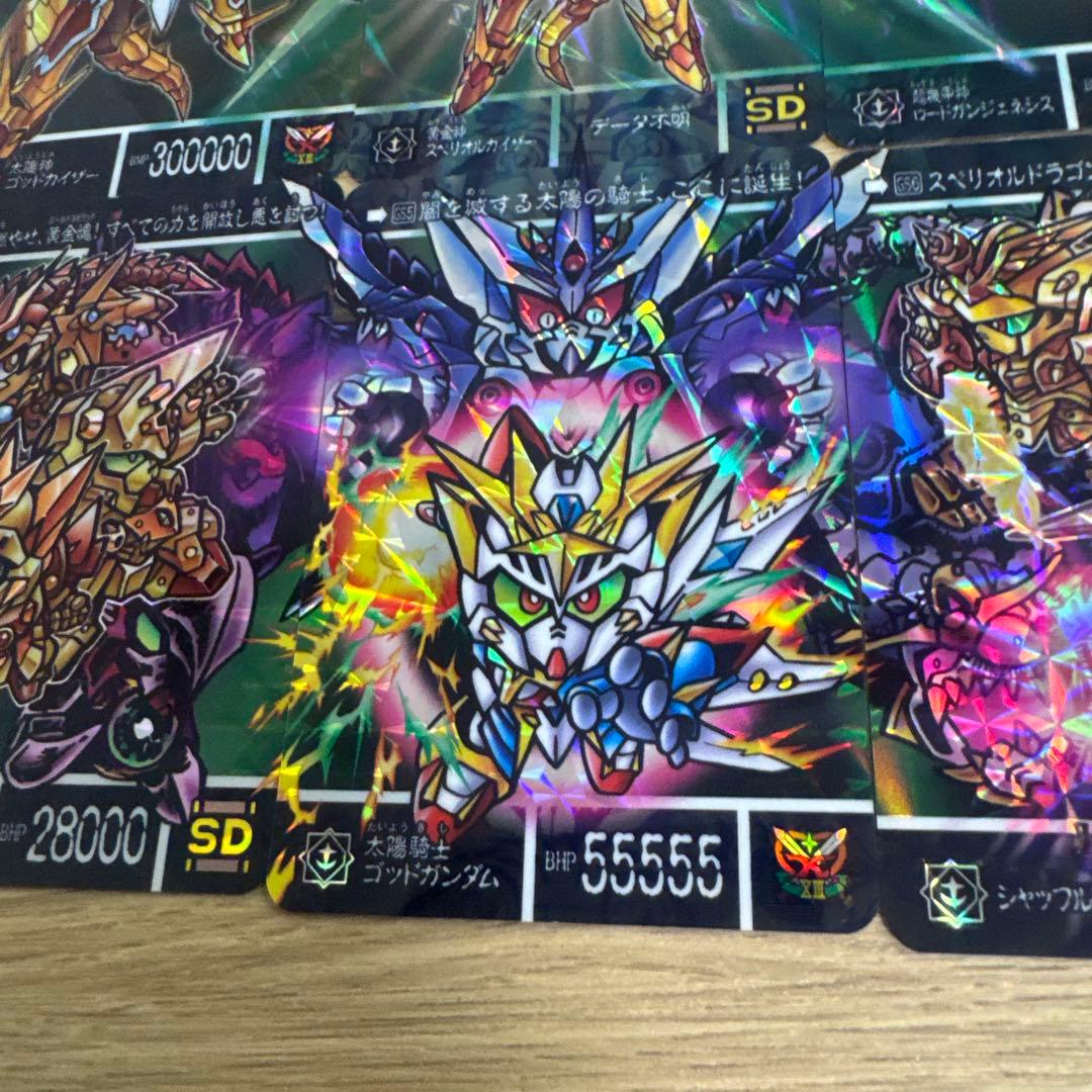 新約SDガンダム外伝 スペリオルカイザー等 リバースプリズム 6枚【4869